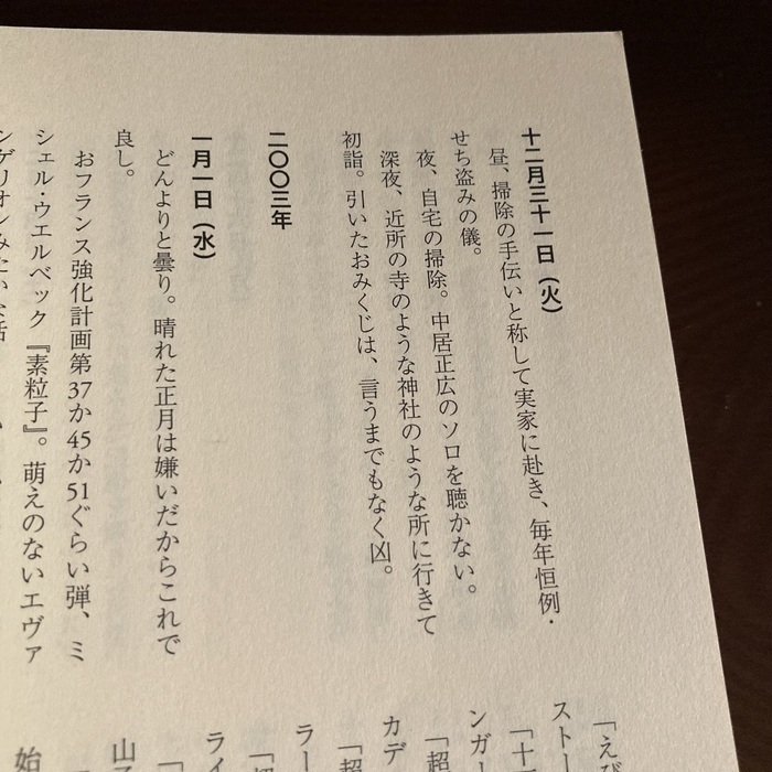 IMG_4679.jpeg